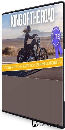 [Moto control]     (2025) CAMRip