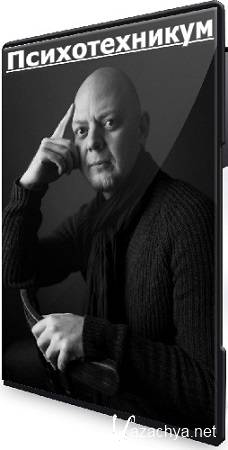 [������] �������������. ����� ����� (2025) ���������