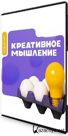 ������� ������� - ���������� �������� (2025) ���������