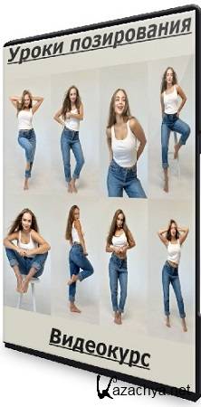 ������ ������� - ����� ����������� (2025) ���������