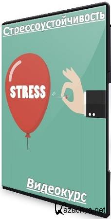 ����� ��������� - ������������������� (2025) ���������