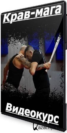 ������ �����-������� - ����-���� (2025) ���������