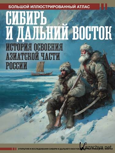 ������ � ������� ������. ������� �������� ��������� ����� ������. ������� ���������������� �����. ������� ������ (2026)