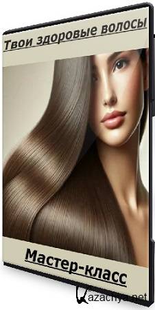 ���� ������ - ���� �������� ������ (2025) ������-�����