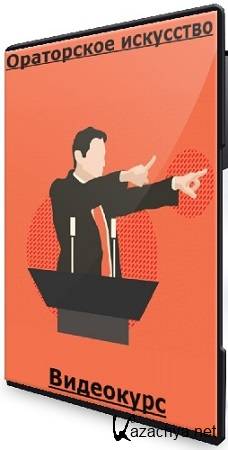 ���� ���������� - ���������� ��������� (2025) ���������