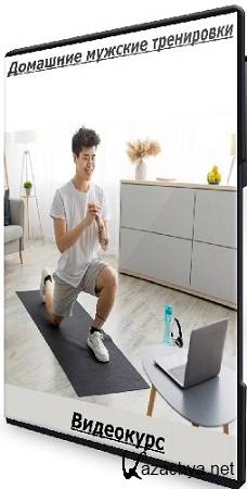 ������ ������� - �������� ������� ���������� (2025) ���������