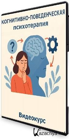 ����� ��������� - ����������-������������� ������������ (2024) ���������