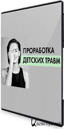 ����� ��������� - ���������� ������� ����� (2025) ���������