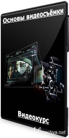 ������� �������� - ������ ����������� (2025) ���������