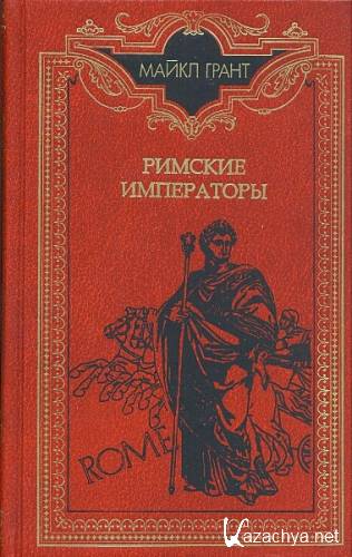 ������� ����������. �������������� ���������� ���������� ������� �������. ����� ����� (1998)