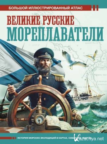 ������� ������� �������������. ������� ���������������� �����. ������� ������ 