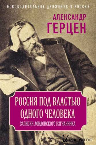 ������ ��� ������� ������ ��������. ������� ����������� ����������. ��������� ������ (2022)