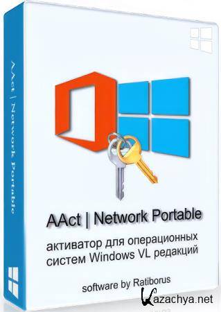 AAct Network 1.4.4 Portable by Ratiborus