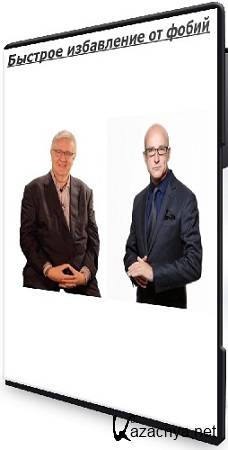 ������� ���������� �� ����� (����� ����, ��� ��������) (2025) CAMRip