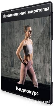 ���������� ��������� (���� �������) (2025) ���������