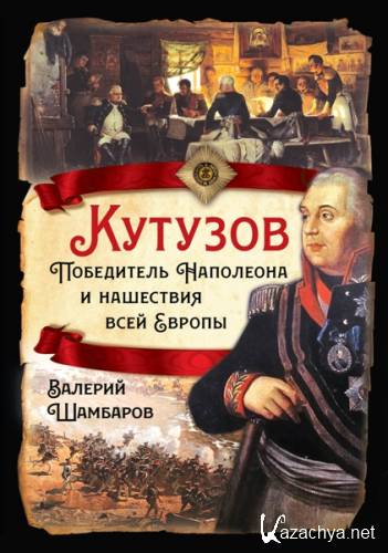 �������. ���������� ��������� � ��������� ���� ������. ������� �������� (2022)