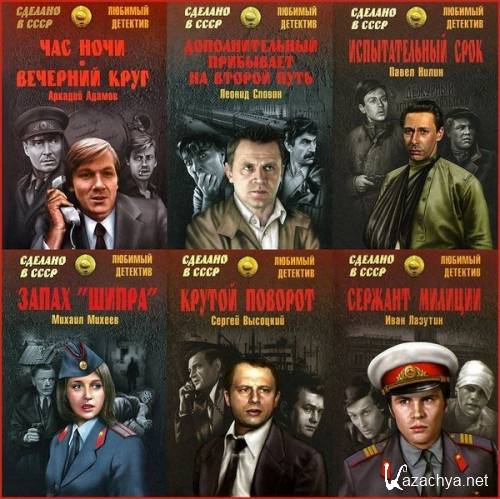 �������� � ����. ������� �������� � �������� �������� NEW�. 146 ���� (2014-2025)