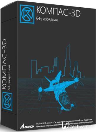 ������-3D 24.0.5.2906 (RUS/2026)