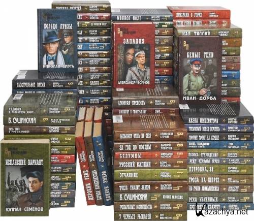 ������� �����������. 474 ����� (1963-2025)