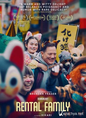 ����� � ������ / Rental Family (2025) WEB-DLRip / WEB-DL 1080p / 4K