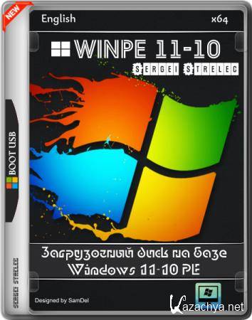 WinPE 11-10 Sergei Strelec 2026.03.03 English version