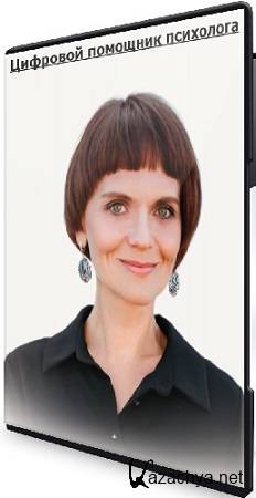 [������, ������ ��������] �������� �������� ��������� (2025) ���������