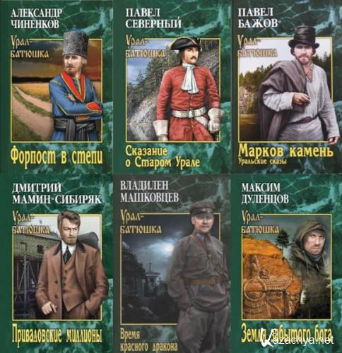 ����-�������. 40 ���� (2018-2025)