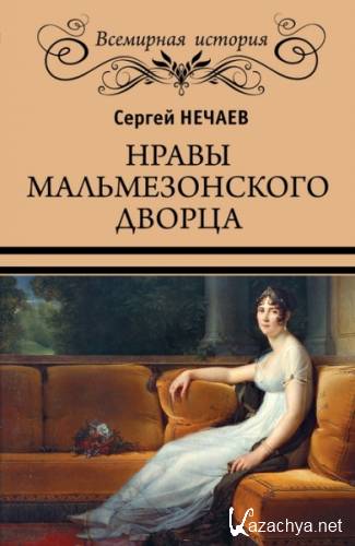 ����� �������������� ������. �. ������ 