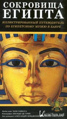 ��������� ������. ���������������� ������������ �� ����������� ����� � �����. ���������� ����������, ����� ���� ����� 