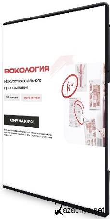 ����� �������� - ���������. ��������� ���������� ������������ [����� ����������� ���������] (2026) ���������