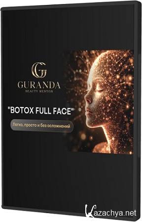 ������� ������� - Botox full face (2026) ���������
