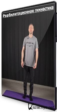 TutorPlace, ����� ������� - ���������������� ���������� (2026) ���������