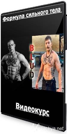 TutorPlace, ������ ���� - ������� �������� ���� (2026) ���������