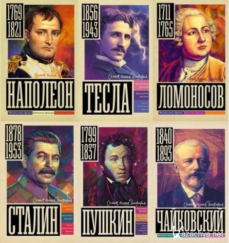 ����� ������ ���������. 23 ����� (2022-2026)